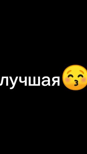 TikTok video thumbnail by user484834575