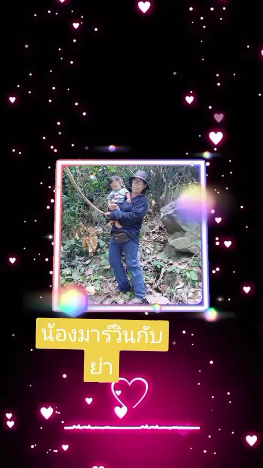 TikTok video thumbnail by user673524390