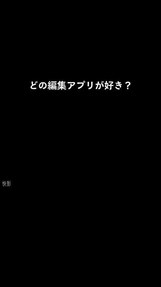 TikTok video thumbnail by sayu__nome