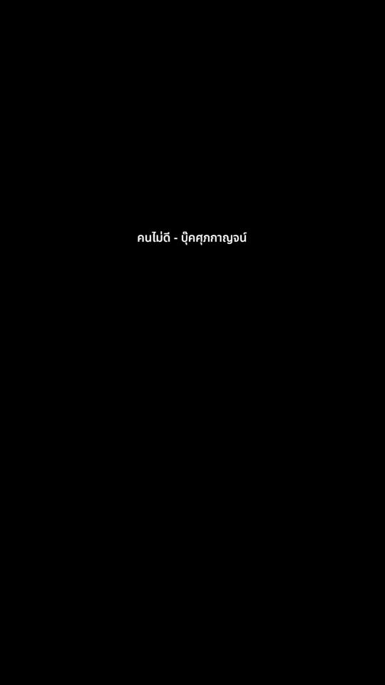 TikTok video thumbnail by _jack.jack_1
