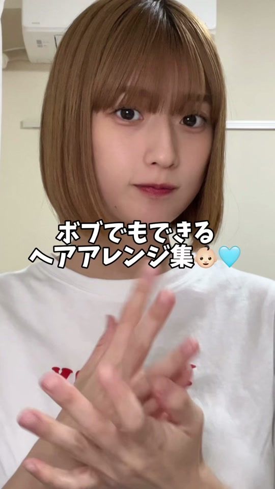TikTok video thumbnail by aipotegram