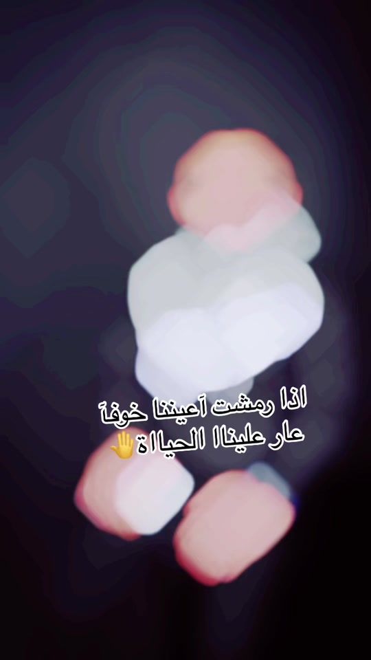 TikTok video thumbnail by memo_123m9