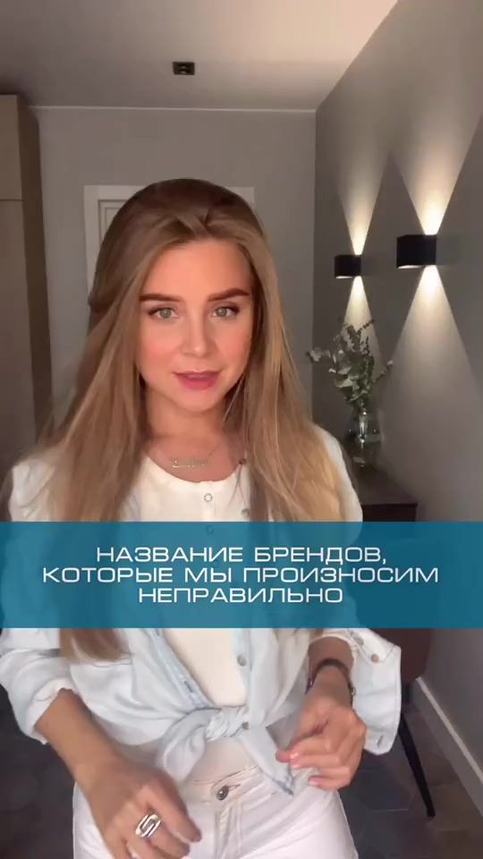 TikTok video thumbnail by andnow.media