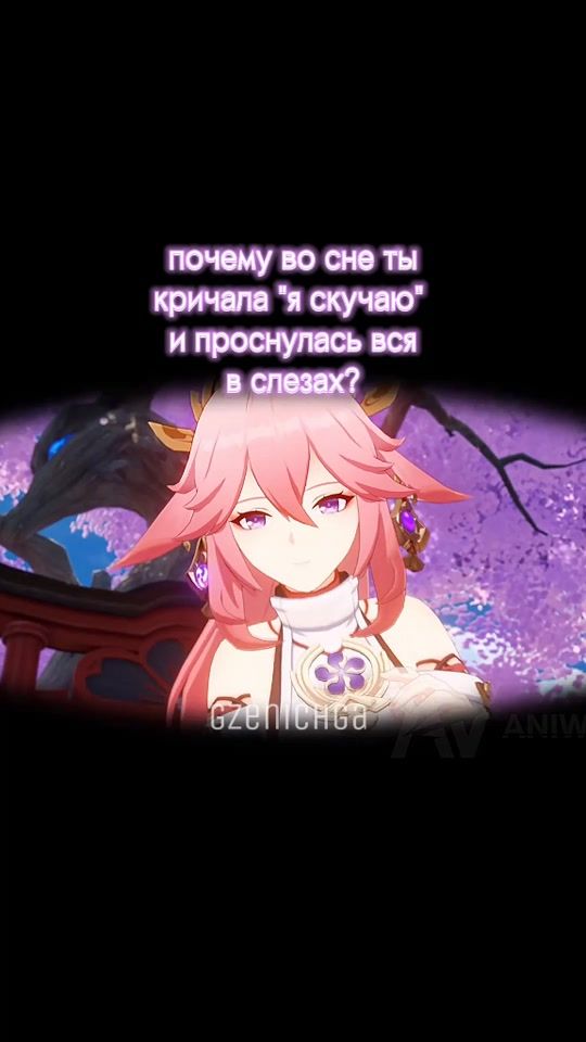 TikTok video thumbnail by gzenichga
