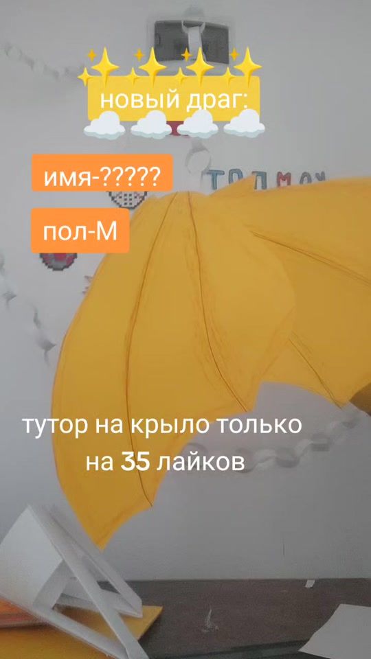 TikTok video thumbnail by oblachka4
