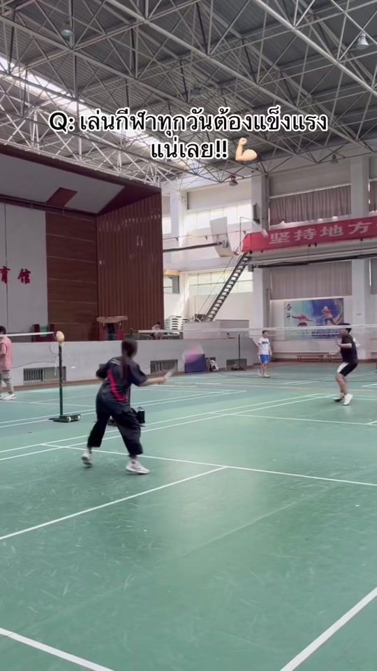TikTok video thumbnail by xiaolizx