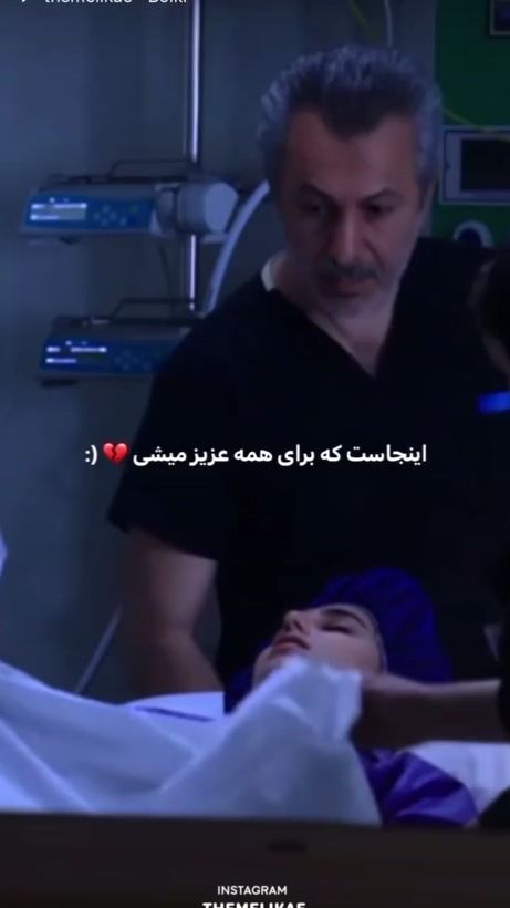 TikTok video thumbnail by alam_tabah
