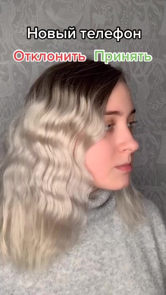 TikTok video thumbnail by acvareli