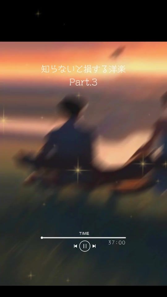 TikTok video thumbnail by healingmusic_points