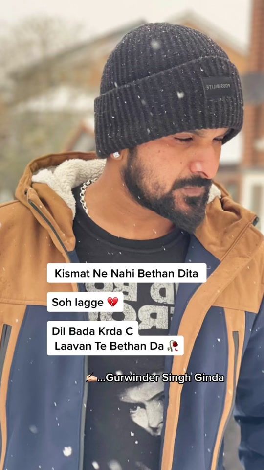 TikTok video thumbnail by gindakhalifewal