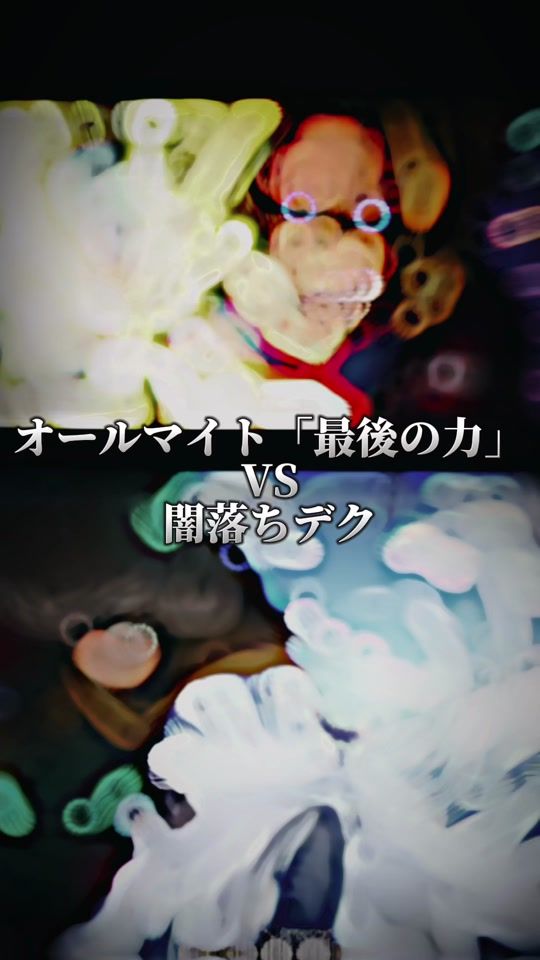TikTok video thumbnail by user3325279976767