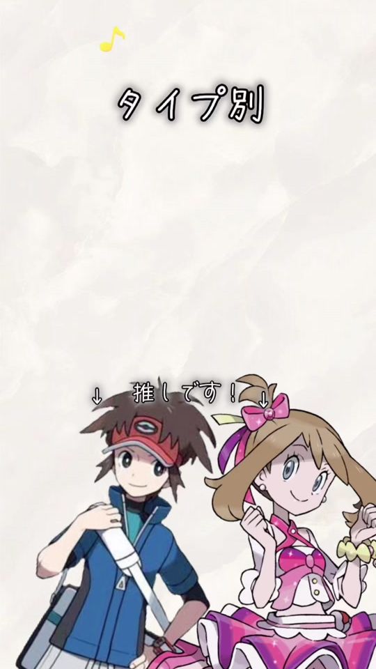 TikTok video thumbnail by wuyueziyao