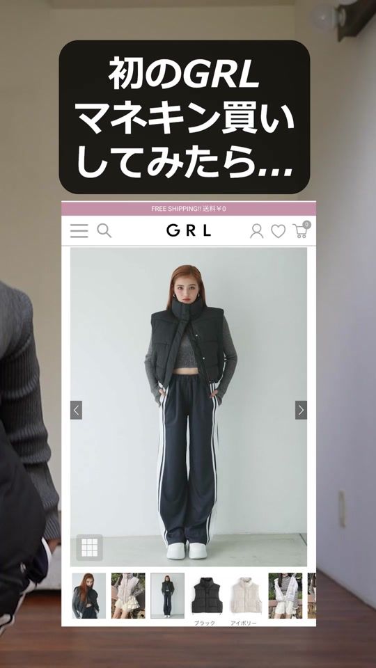 TikTok video thumbnail by miichan0058