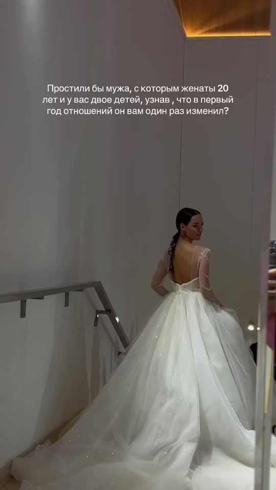 TikTok video thumbnail by kseniatropina