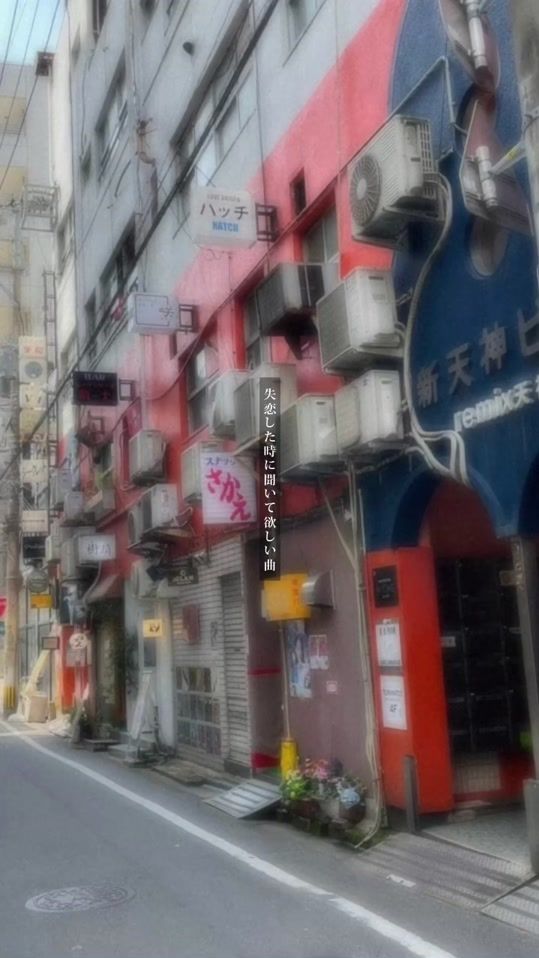 TikTok video thumbnail by _jluri