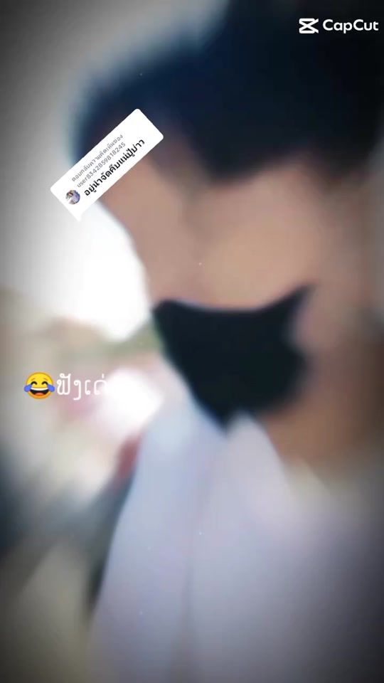 TikTok video thumbnail by yeej303