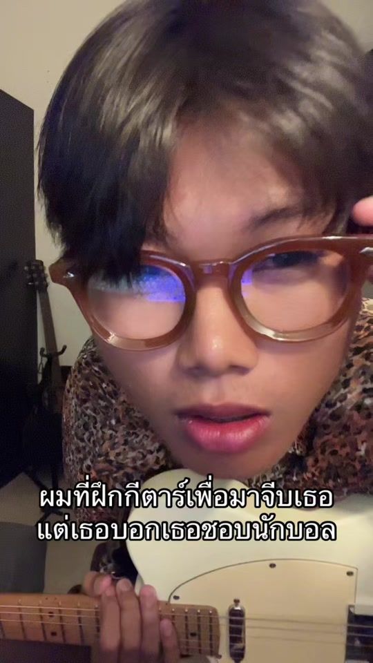 TikTok video thumbnail by dissocisweet.wav
