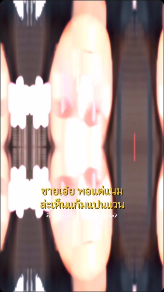 TikTok video thumbnail by vieng_aum