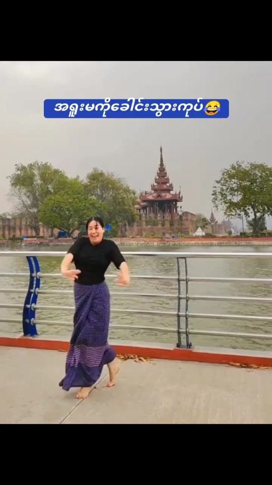 TikTok video thumbnail by kksein7
