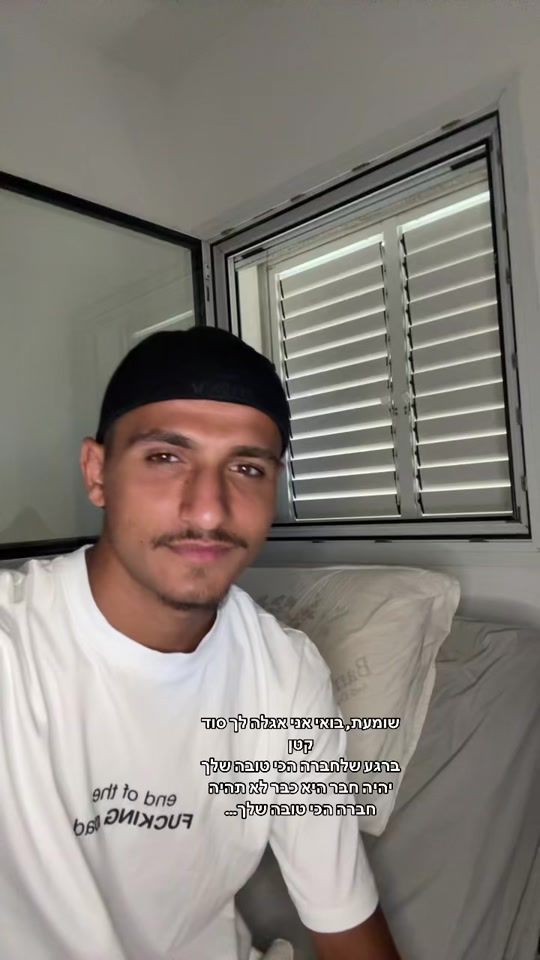 TikTok video thumbnail by ben_maabi_11