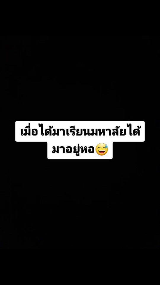 TikTok video thumbnail by twenty_27.07