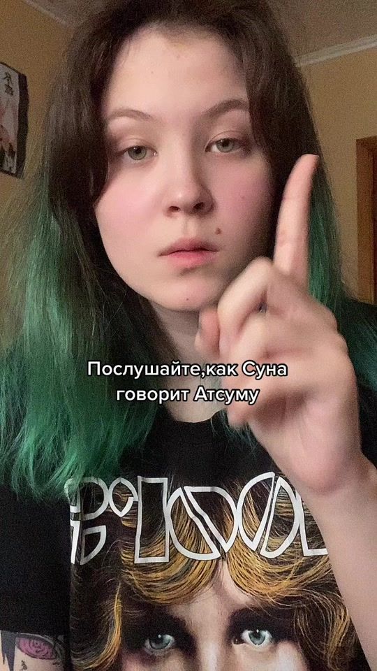 TikTok video thumbnail by soyaasue