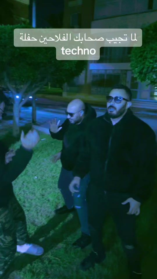 TikTok video thumbnail by aliagiza