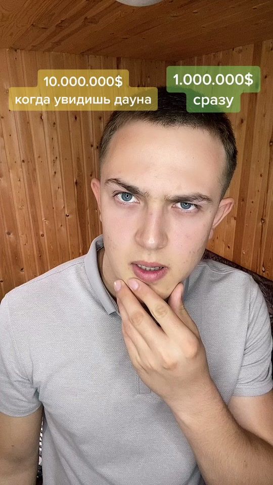 TikTok video thumbnail by sergomagnum01