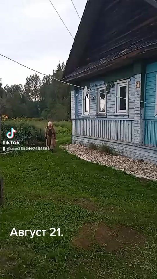 TikTok video thumbnail by user3552497484866