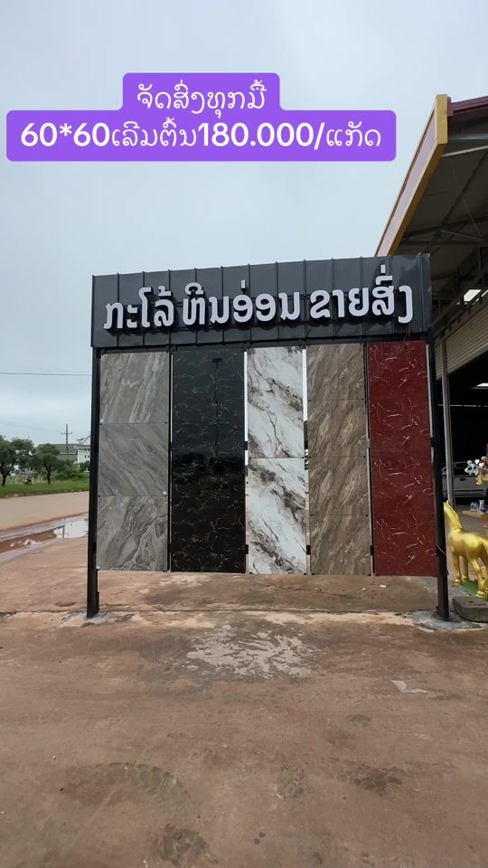 TikTok video thumbnail by maxkyxkkkcf