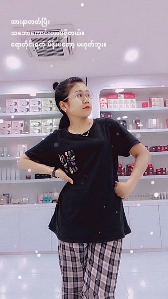 TikTok video thumbnail by pink.lay0952