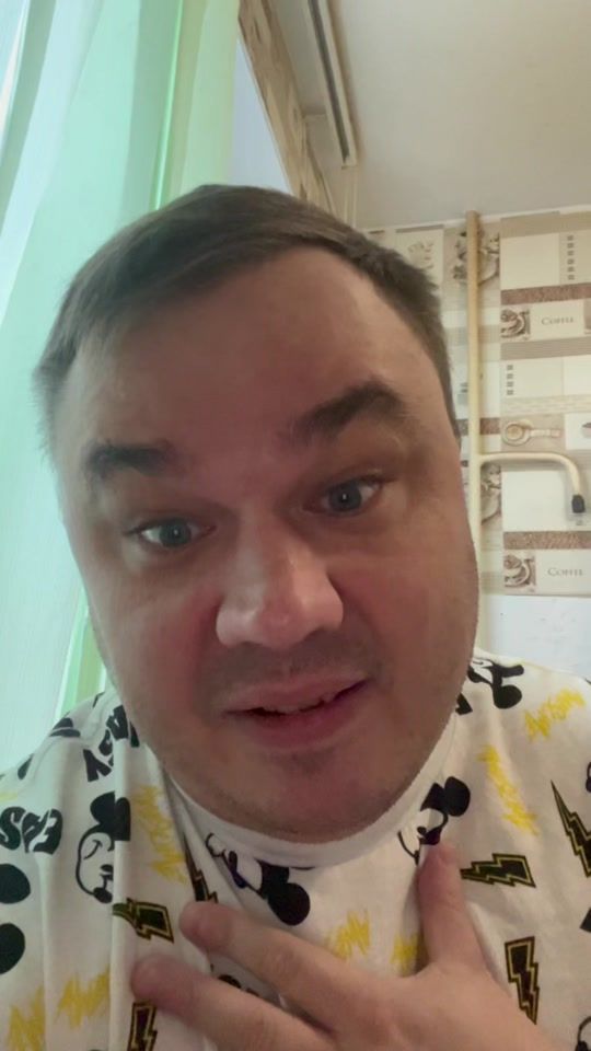 TikTok video thumbnail by bistrovi