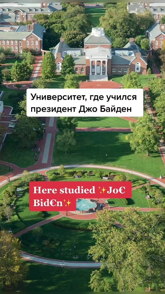 TikTok video thumbnail by study_worldwide