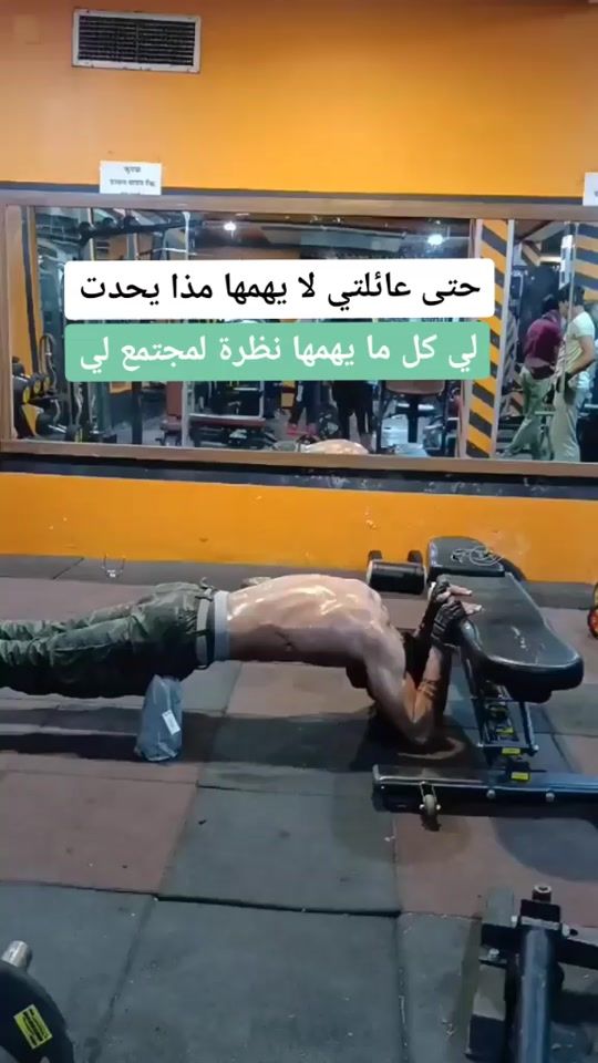 TikTok video thumbnail by imadedly