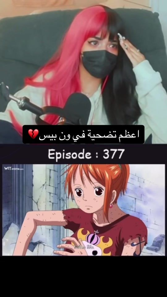 TikTok video thumbnail by amaniiv.g