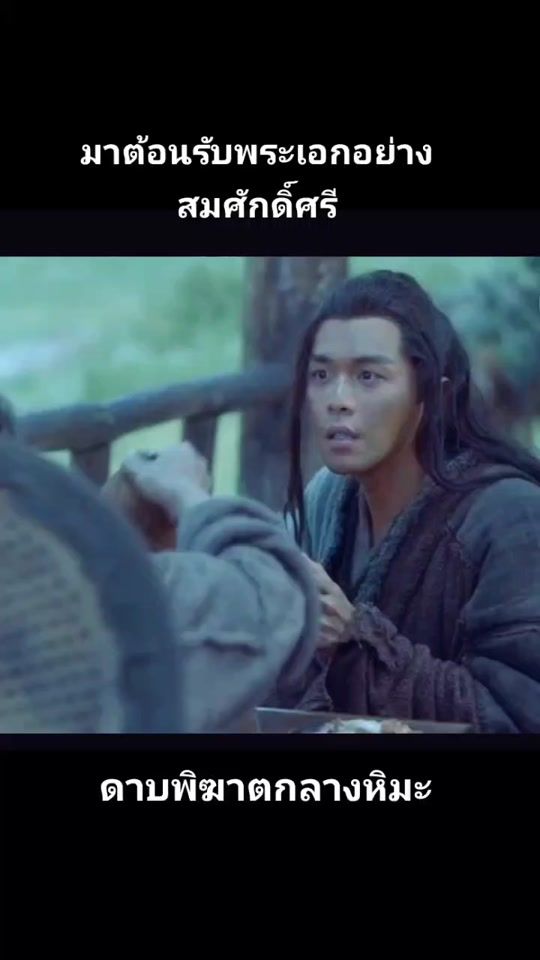 TikTok video thumbnail by tkk955