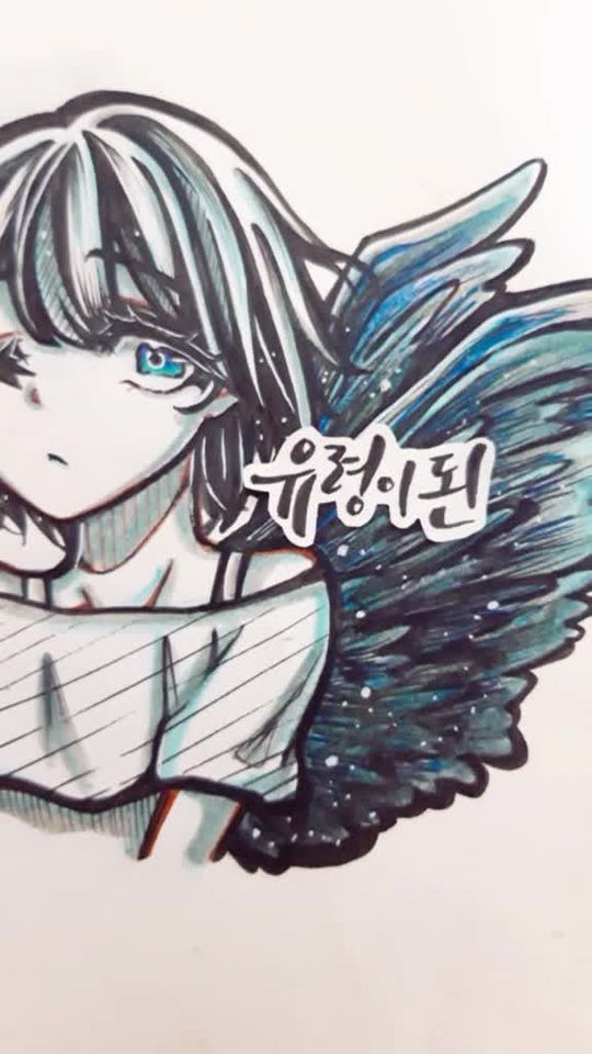 TikTok video thumbnail by namsaeng1004