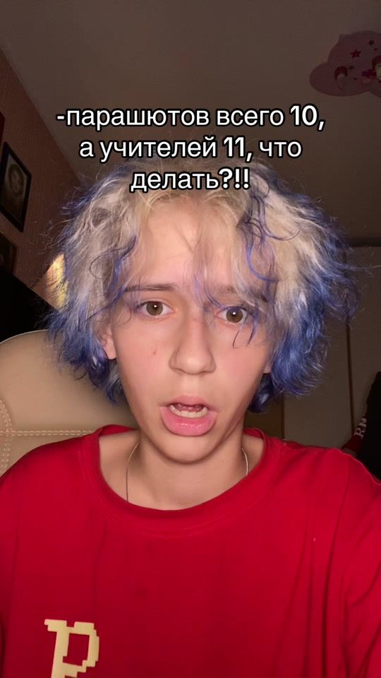 TikTok video thumbnail by ulyanka_marmoset