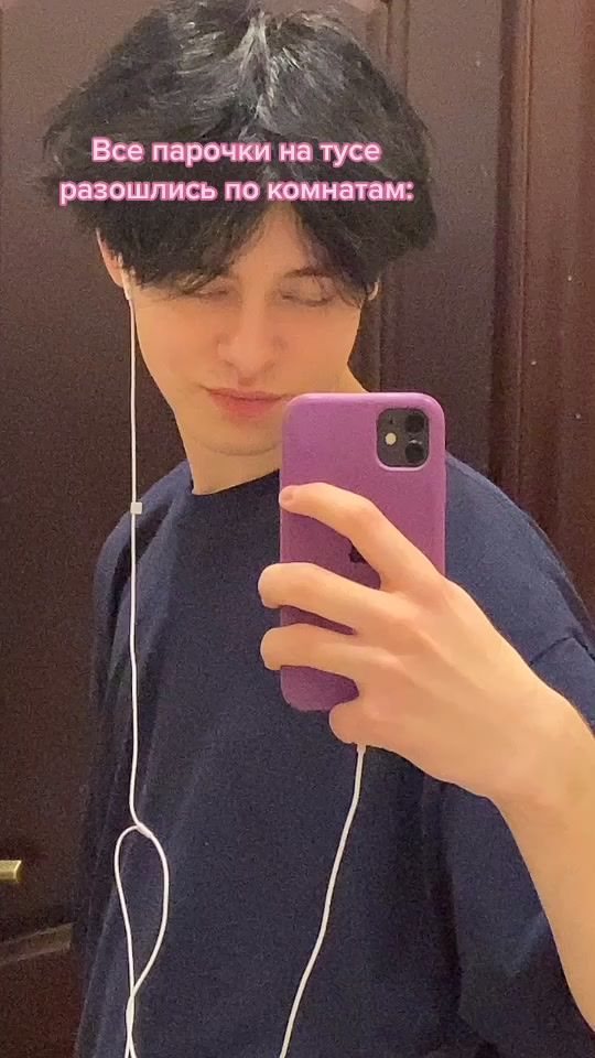 TikTok video thumbnail by pusijusiboy