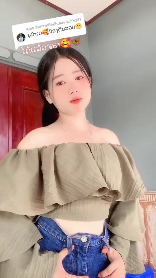 TikTok video thumbnail by suayaj858