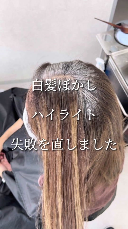 TikTok video thumbnail by mazaka.ryosuke