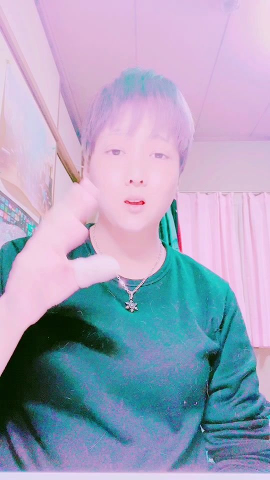 TikTok video thumbnail by haruhi100