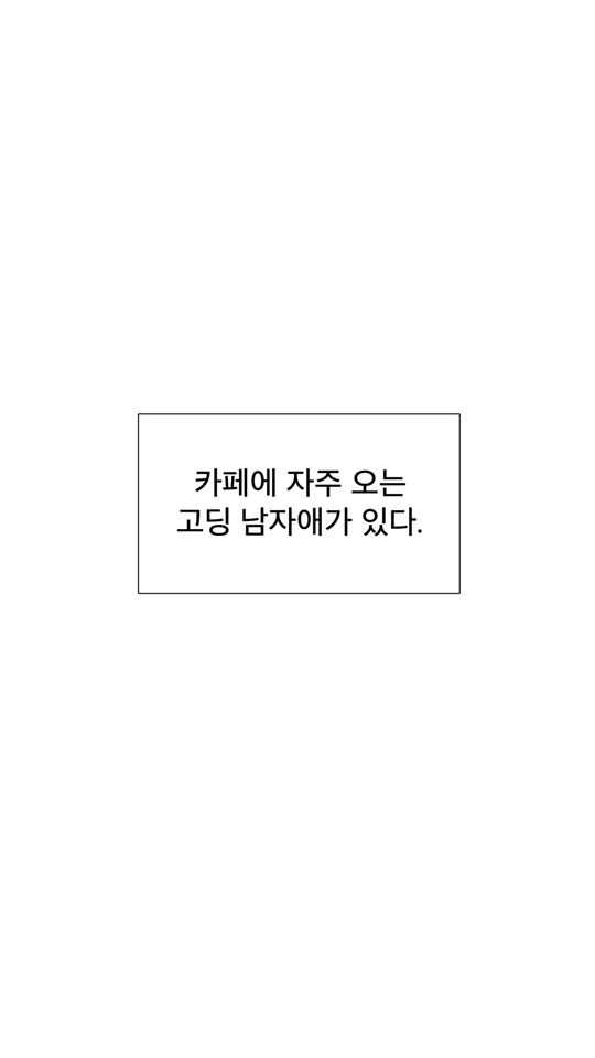 TikTok video thumbnail by cheongwol1_