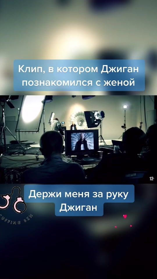 TikTok video thumbnail by love_stars_stories
