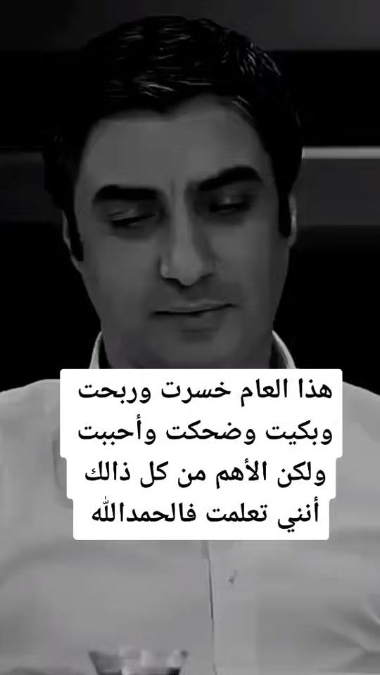 TikTok video thumbnail by 7.ltn