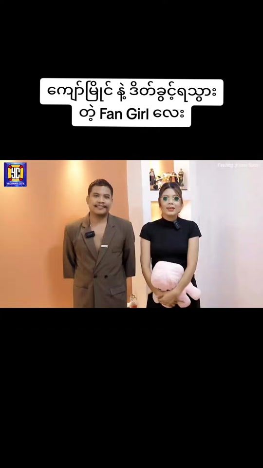 TikTok video thumbnail by kweesoon1500