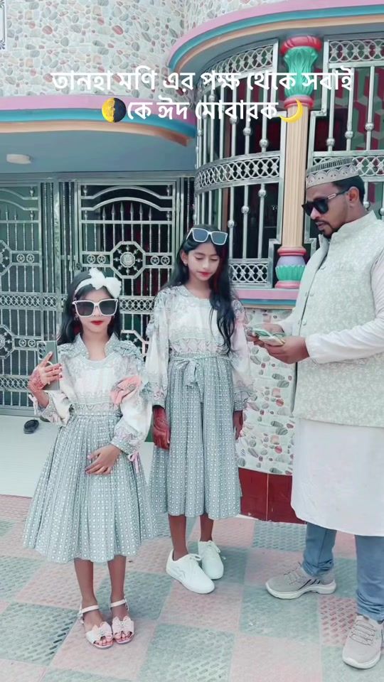 TikTok video thumbnail by hmsattarmoni