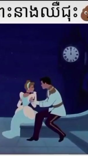 TikTok video thumbnail by kao130597