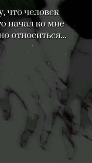 TikTok video thumbnail by wel.come_0