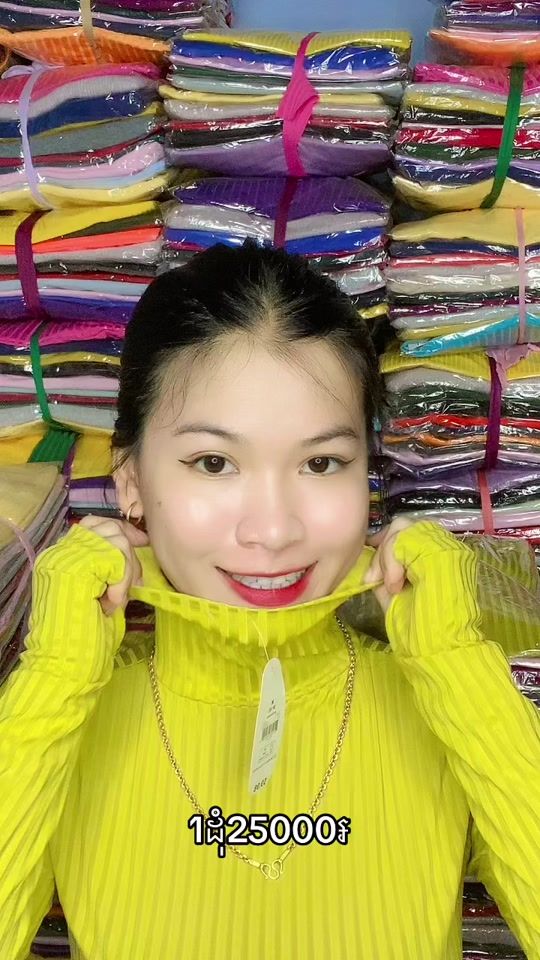 TikTok video thumbnail by giithi
